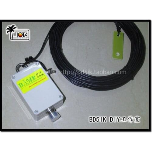 1PC K4EDF end-feed antenna, four-band short-wave antenna, HAM short-wave antenna, SDR short-wave receiving antenna