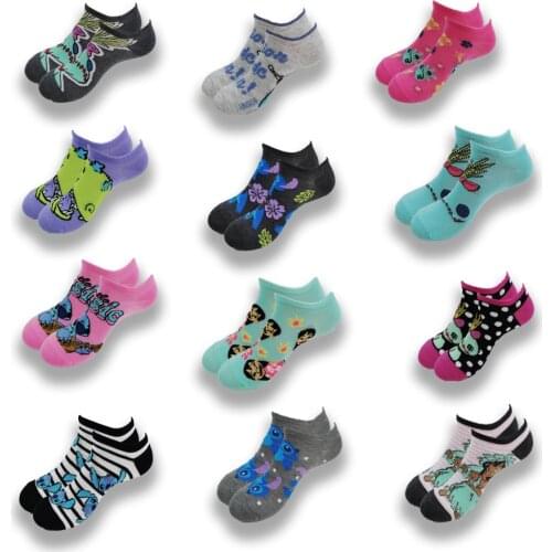 2021 Socks Mens Latest Design Boat Socks Short Summer Socks Quality Business Cartoon and Animation Colorful Mens Cotton Socks