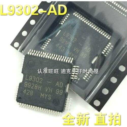5pcs/lot L9302AD L9302 L9302-AD HQFP64 Car computer board driver chips For NISSAN