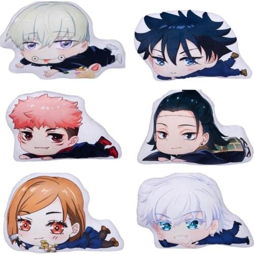 Anime Jujutsu Kaisen Plush Pillow Doll Itadori Yuji Inumaki Toge Kawaii Cartoon Cosplay Accessories