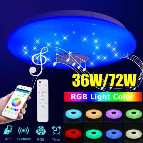 Becornce Ceiling Lighting