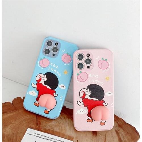 3D Cute Butt Cartoon Sticker Silicone Mobile Phone Stickers Decompression Decoration Car Door Anti Scratch Rubber Anti-collision