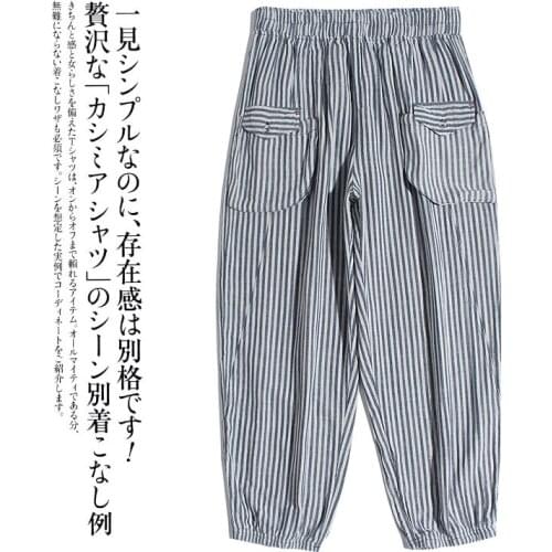 Summer Women Loose Japan Style Plaid Comfortable Breathable Organic Double Layer Cotton Trousers Elastic Waist Lantern Pant