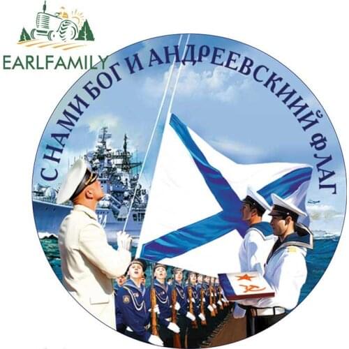 EARLFAMILY 13cm x 13cm Navy Sticker God and Scotland Flag Are with Us Car Sticker Auto Motorcycle Styling Waterproof Accessories