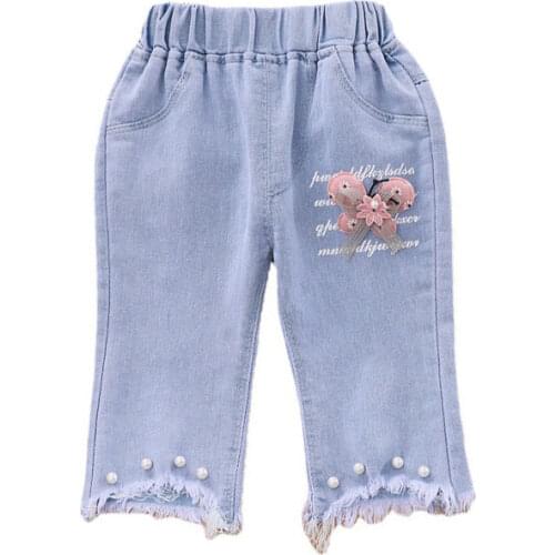 Inlovill Jeans For Girls