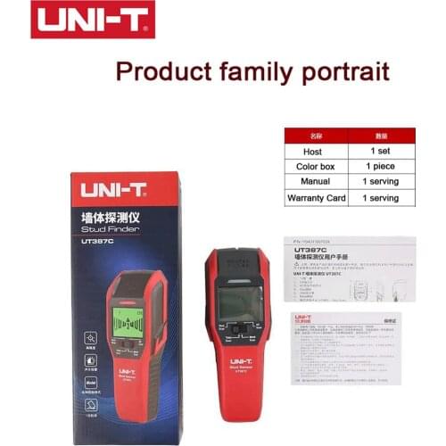 UNI-T UT387B Wall Scanner User calibration Buzzer indication Auto power off