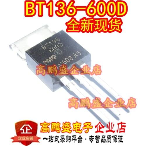 100% Original New In stock BT136-600D BT136 4A/600V TO-220