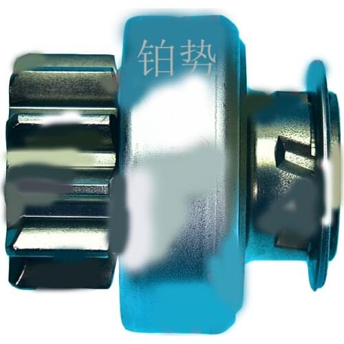 Car overspeed clutch assembly 2016-hyu nda isa nta fe starter starter starter motor clutch one-way gear wheel