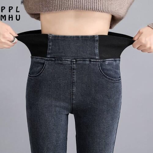 Classical vintage plus szie skinny jeans women elastic high waist stretch slim denim pencil pants solid colors straight leg jean