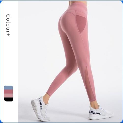 Women Leggings Mesh Super Elastic High Waist Legging Running Sports Fitness Trousers Tight-Fitting Hips Energy Tigh