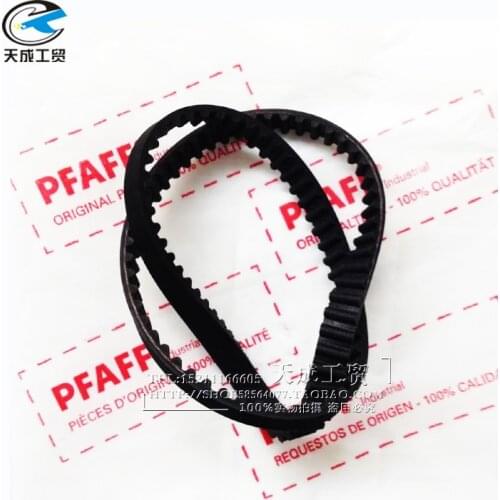 Industrial sewing machine accessories for pfaff 333 chest hand wheel motor timing belt 16-409975-05 1640997505