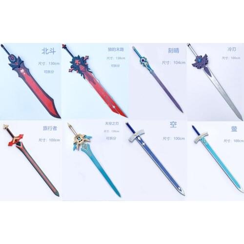 Hot Game Genshin Impact Cosplay Props Project Sword PVC Weapons Halloween Carnival Replica Prop Anime Show Japan Samurai