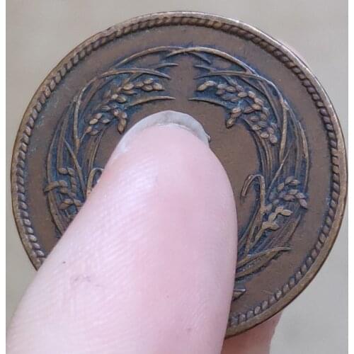 28mm Rising Sun Rice 1898-1915 Japan ,100% Real Genuine Comemorative Coin,Original Collection