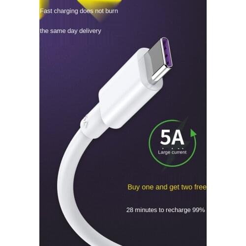 Type-C data cable for Huawei P20P30P40 V9NOVA7PRO Xiaomi 8 mobile phone 6X original 2S genuine 5A fast charging TPC extension