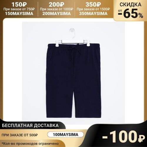 Мужские шорты N.O.A China At AliExpress