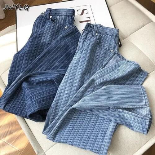 Stripe High Waist Full Length Vintage Baggy Straight Korean Style Leisure Elegant All-match Fashion Chic Simple New Women Jeans