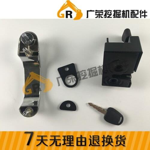 Excavator Parts Doosan Daewoo DH DX60-7 Cab Door Lock Assembly External Handle Lock Block