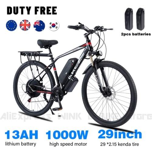 45km/h Electric Bike 48V 1000W 29" Electric Mountain Bike Removable 48V 13Ah Battery LCD Display Professional 21 Speed Gears