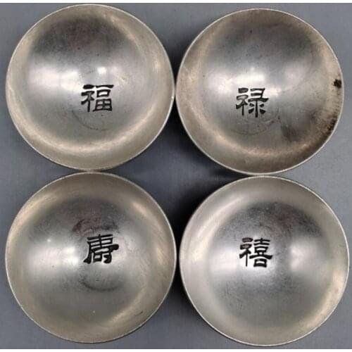 China White copper Fu Lu Shou Xi bowl small crafts statue A set