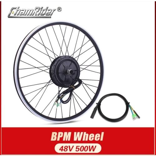 48V 500W Ebike Electric Bike Conversion Kit BPM MX01C MX01F MX01R Geared Motor Wheel MXUS Front Rear Cassette Motor freehub