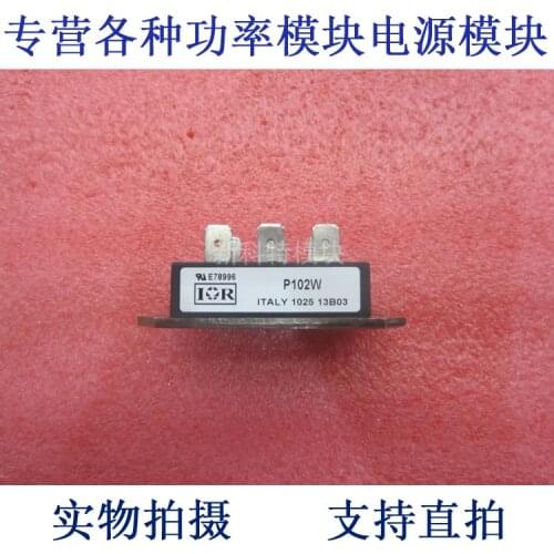 P102W 25A600V single-phase half-controlled bridge module