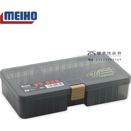 Japan imports MEIHO Ming state (state) small accessories box to receive the box box store content box road