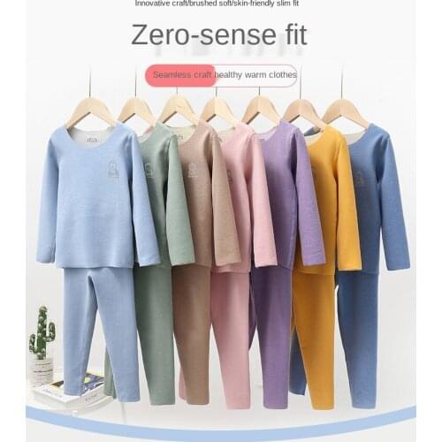Childrens autumn suit thermal underwear traceless de Rong boys and girls pajamas autumn pants spring autumn childrens clothes