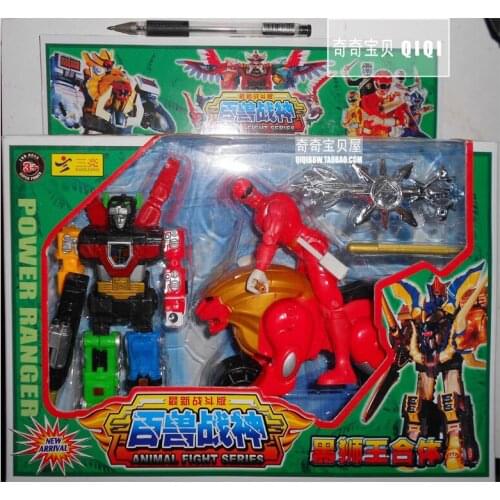 BANDAI Super Sentai HyakujyuuSentai GanRanger Action Figures Toys Jungle Force Japan Anime Classic Rangers Collection Boys Gift
