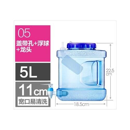 5L Water container net bucket Covered with holes has Faucet Float can use in Water Purifier food grade PC material 22.5x18.5cm