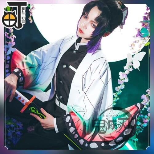 Anime Demon Slayer: Kimetsu no Yaiba Cosplay Kochou Shinobu costumes Halloween Easter Carnival Party Cosplay Costume free ship