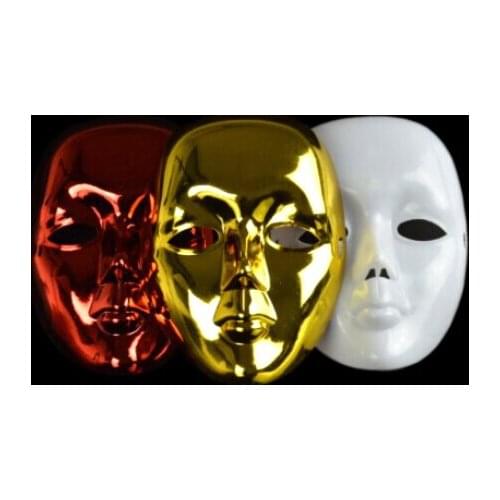 Ghost Mask Magic Tricks Stage Magic Mask Quick Change Magie Illusions Gimmick Props Accessories for Professional Magicians