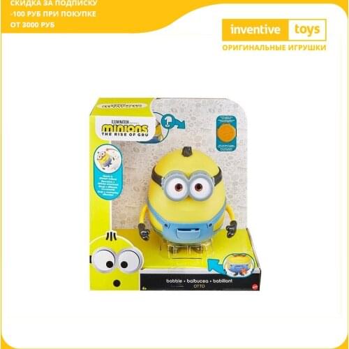 Игрушки из мультфильмов MATTEL China At AliExpress