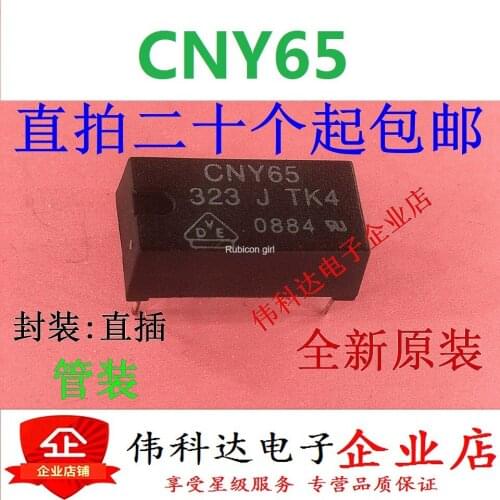 The new CNY65 CNY65A CNY65B all have DIP4 straight plug, imported original fake one lose ten, pen-hold shooting