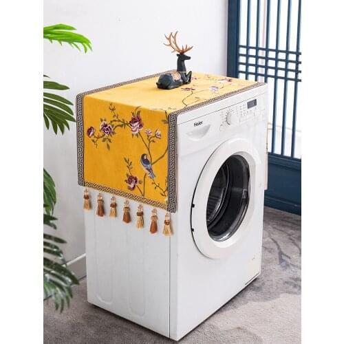 Custom Embroidery Magnolia Flower Washing Machine Dustproof Cover Cloth Tassel Fridge Microwave oven Cotton Linen Dust Covers