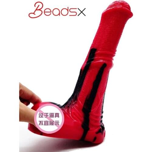 Silicone Horse Dildo 24.5.5 Long Red+Black Mixed Adult Sex Toys For Women Masturbate Thick 4.3cm Horse Head Massage Anal Plug
