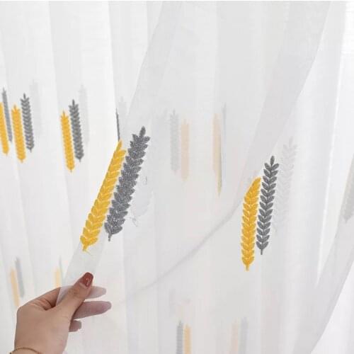 Versatile white curtain for bedroom living room balcony childrens room sunshade wheat screen