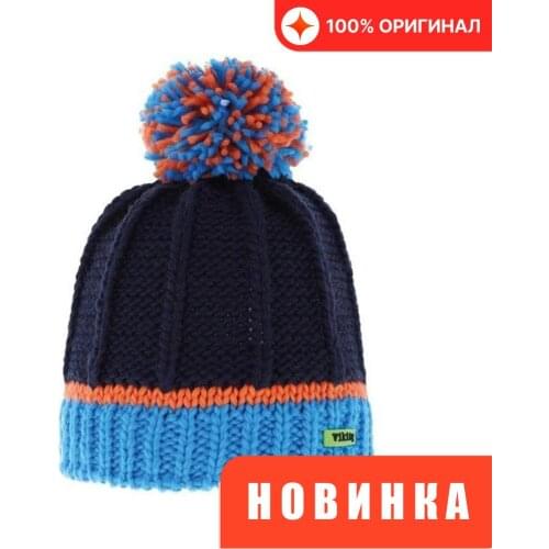 Viking Hats For Boys