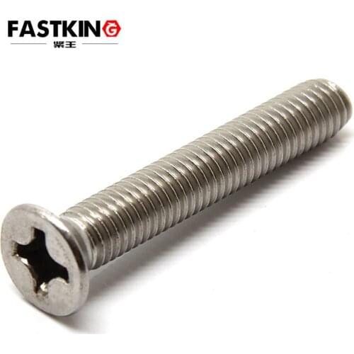 GB819 DIN965 5-100Pcs M2 M2.5 M3 M4 M5 M6 M8 316 Stainless Steel A4-80 Flat Head Countersunk Phillips Machine Screws