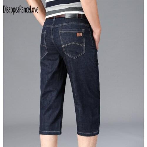 Мужские джинсы DisAppeaRanceLove China At AliExpress