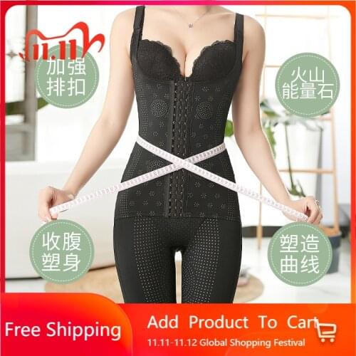Body Shaper Women Waist Trainer Butt Lifter Corrective Slimming Underwear Bodysuit Sheath Belly Pulling Panties Corset Shapewear