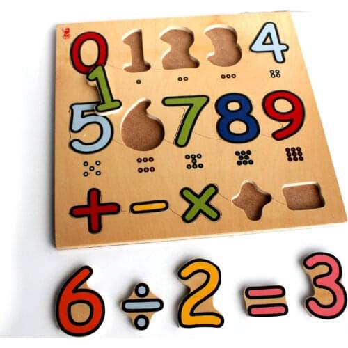 Mathematics Figure Part Puzzle for Early Education Montesorri Wooden Craft Toy to Children Learning