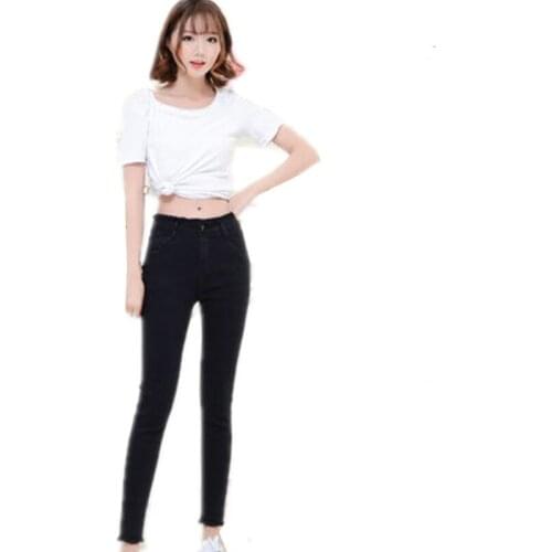 ZB2053 2020 spring and summer new female small feet korean version women skinny high waist jeans cheap wholesale
