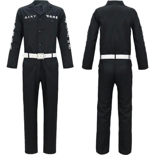 Anime Tokyo Revengers Ken Ryuguji Cosplay Costumes Manjiro Sano Black Uniform Takemichi Hanagaki Halloween Party Carnival Suit