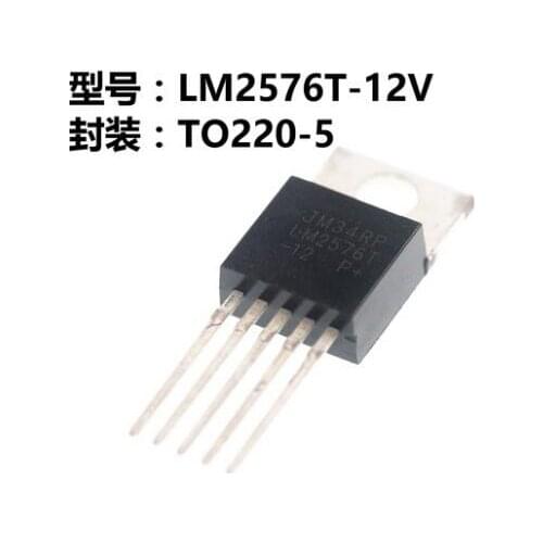 10pcs/lot LM2576T-12 Regulator-DC DC Switching Regulator LM2576 TO-220-5