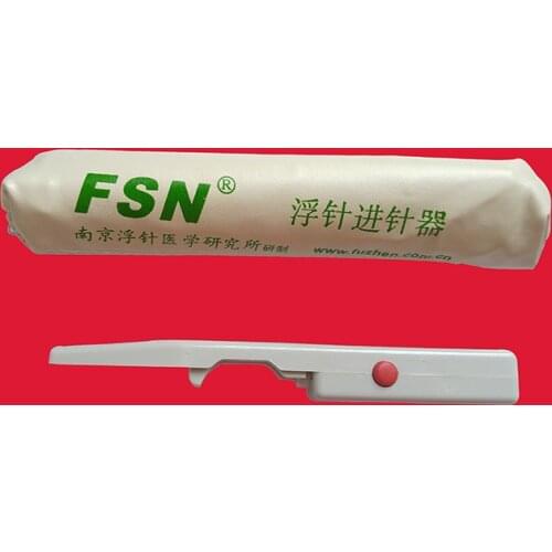 Paifu FSN floating needle holder/injector only for paifu FSN needle acupuncture massage device