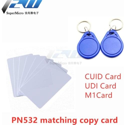 CUID blue card, white card, can repeatedly erase and write sector 0, bypass the firewall, PN532, match the copy card
