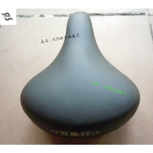Thickened bicycle seat comfortable seat bicycle saddle universal seat road vehicle cushion seat saddle bag