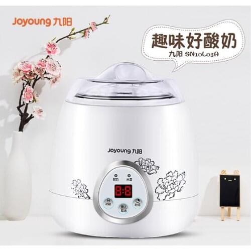Joyoung Yogurt machine home automatic rice wine machine microcomputer can be fixed stainless steel liner SN-10L03A