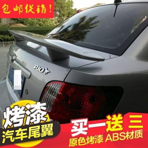 2021 Suitable For and New Old Qianlima Fixed Aircraft Wing Modified Clip Type Non Punch Abs with Light