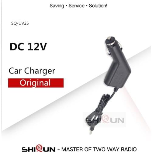 DC 12V Car Charger Cable for Quansheng UV-R50 UV-R50-1 UV-R50-2 Fast Charging Car Charger Portable Radio Accessories UV-25 Radio